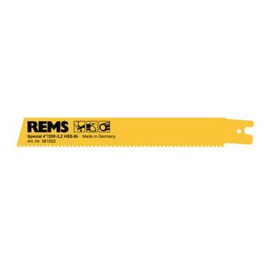 REMS Saw Blade 200-1 Pack of 5