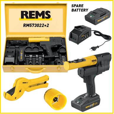 REMS Ax-Press 25 22V ACC Basic Pack + Spare Battery (R220)